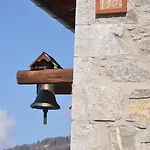 Il Riccio E Il Gufo